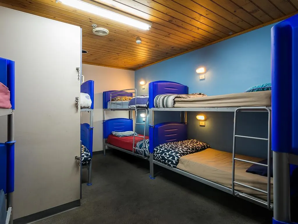 Blue Galah International Backpackers Hostel Adelaide